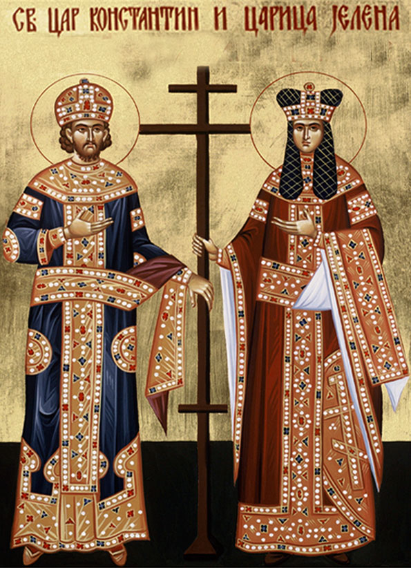 Равноапп. цари Константин и мать его царица Елена