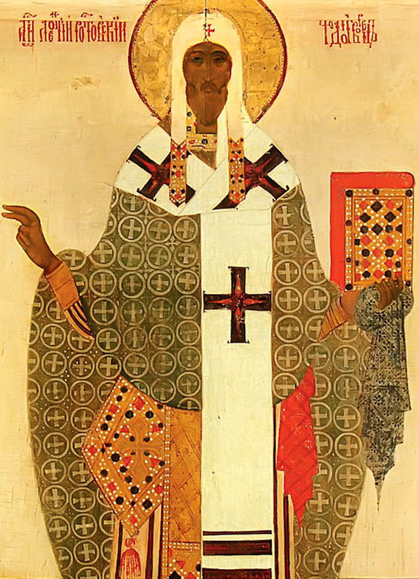 Свт. Леонтий, еп. Ростовский
