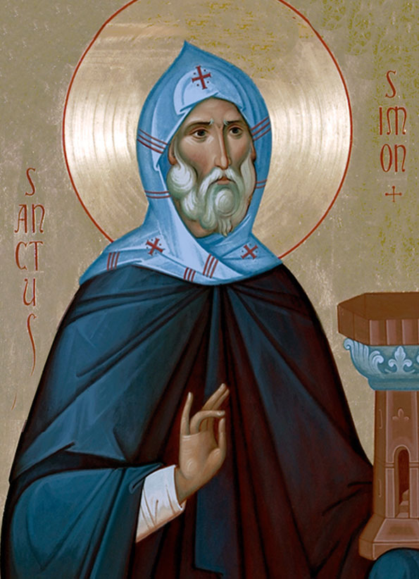 Прп. Симеон, столпник на Дивной горе