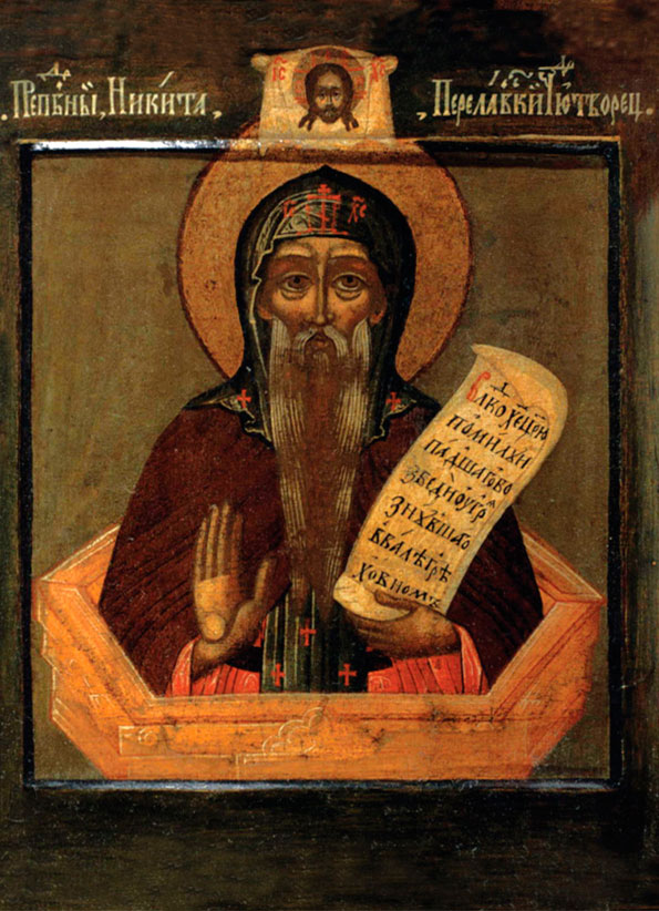 Прп. Никита, столпник Переяславский