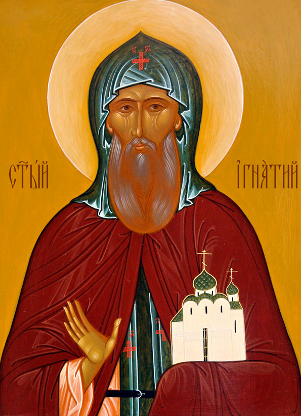 Свт. Игнатий, еп. Ростовский