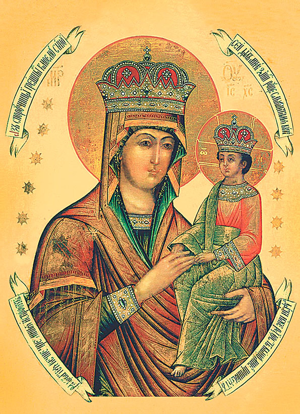 Икона Божией Матери «Споручница грешных»