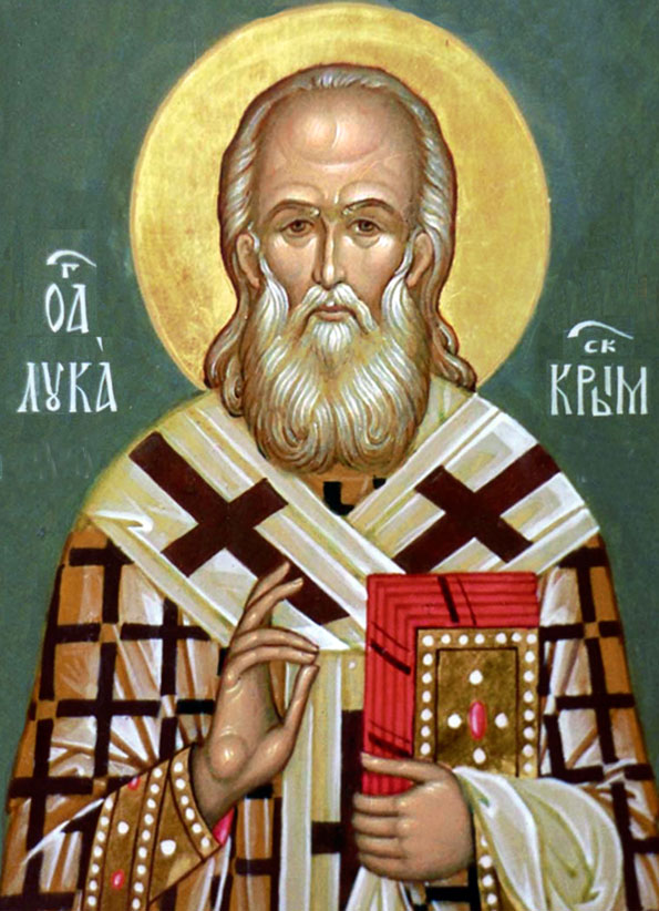 Свт. Лука исп., архиеп. Симферопольский