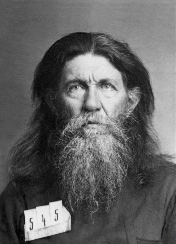 Сщмч. Василий Смоленский