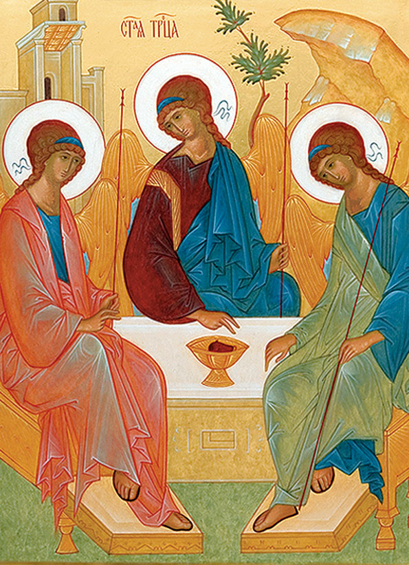 День Святой Троицы