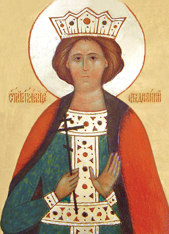 Блгв. царевич Димитрий