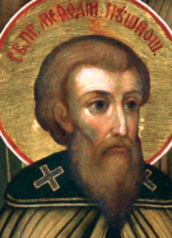 Прп. Мефодий, игумен Пешношский