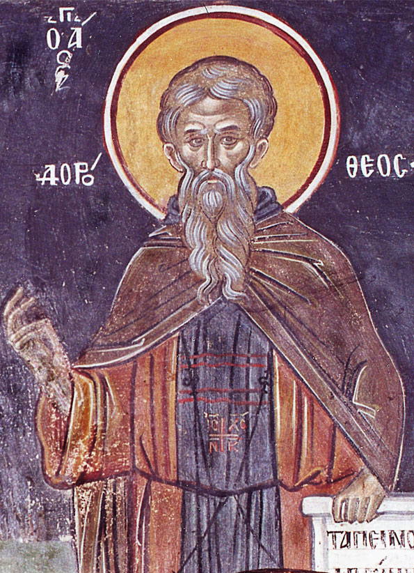 Прп. Дорофей, из обители аввы Серида