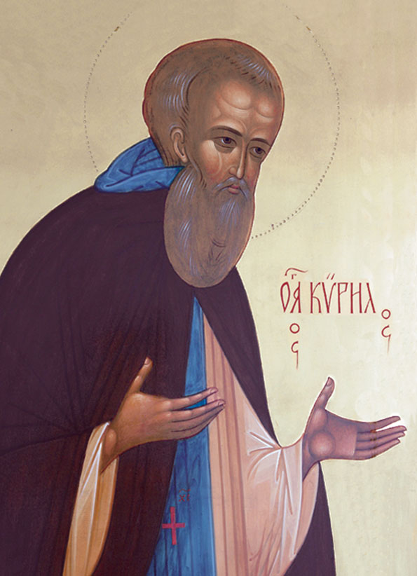 Прп. Кирилл, игумен Белоезерский