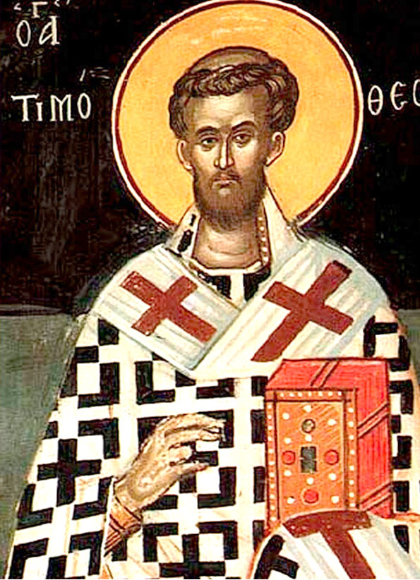 Сщмч. Тимофей, еп. Прусский