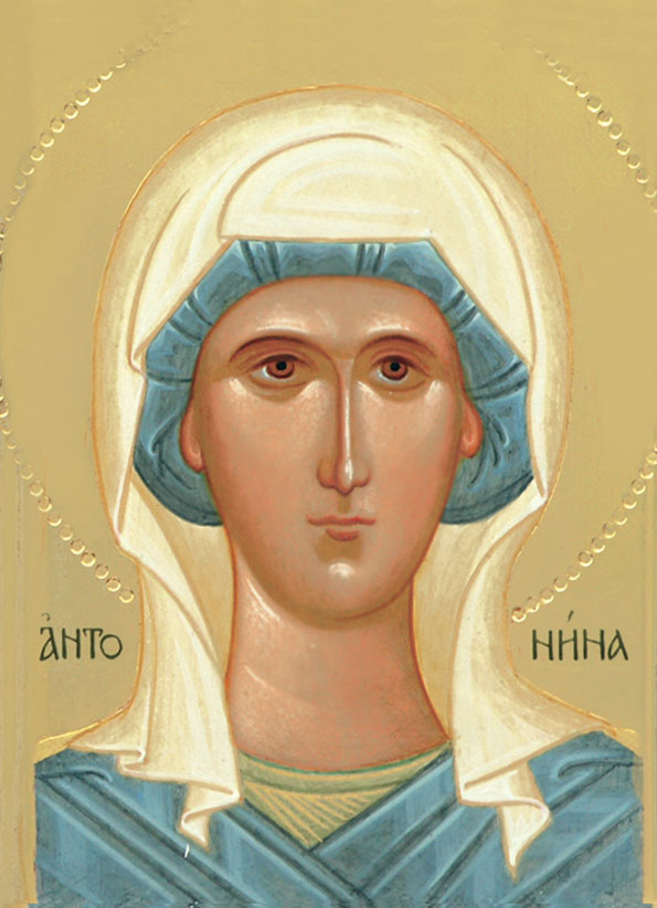 Мц. Антонина
