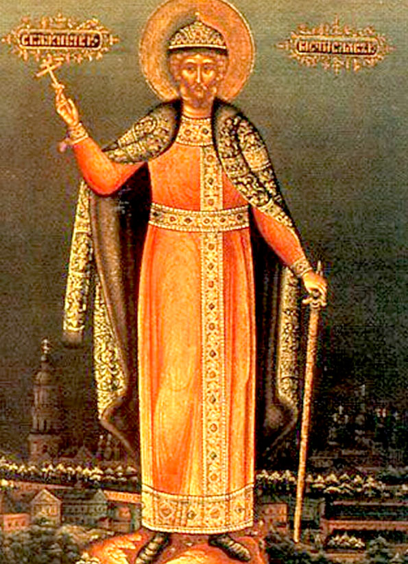 Блгв. кн. Мстислав, во Святом Крещении Георгий, Храбрый, Новгородский