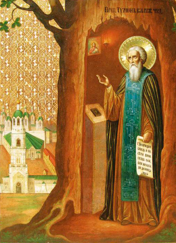 Прп. Тихон Медынский, Калужский