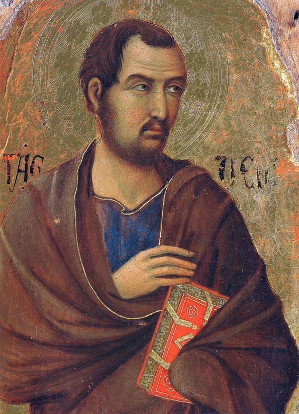 Апостол Иуда, брат Господень