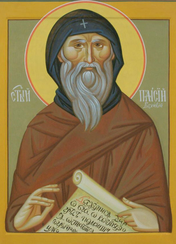 Прп. Паисий Великий