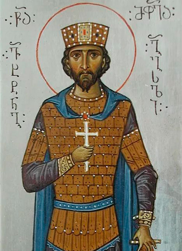 Мч. Луарсаб II, царь Карталинский