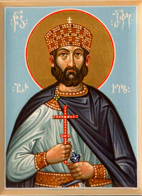 Мч. Арчил, царь Иверский