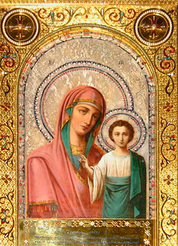Коробейниковская-Казанская икона Божией Матери