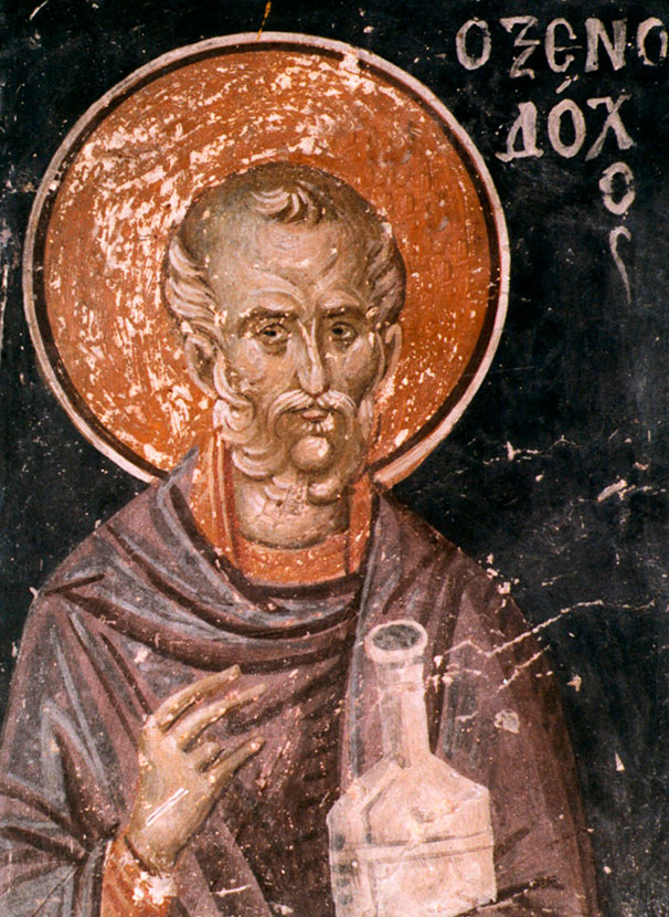 Прп. Сампсон странноприимец