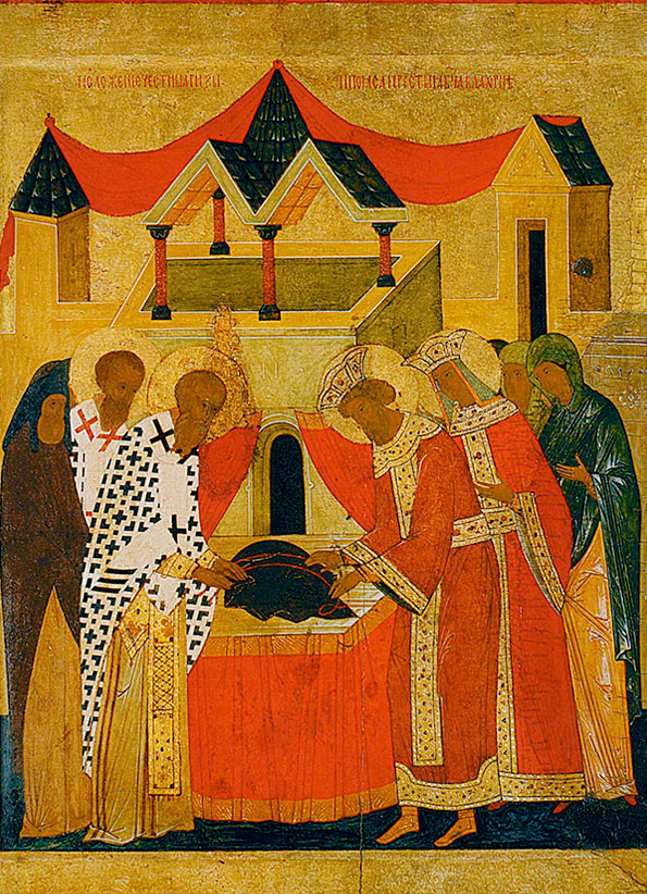 Положение честной ризы Пресвятой Богородицы во Влахерне