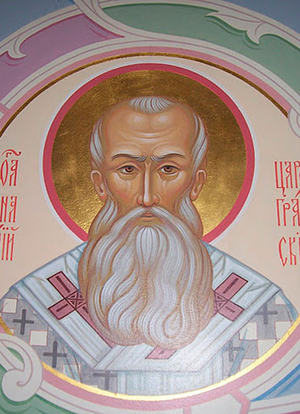 Свт. Анатолий, патриарх Константинопольский