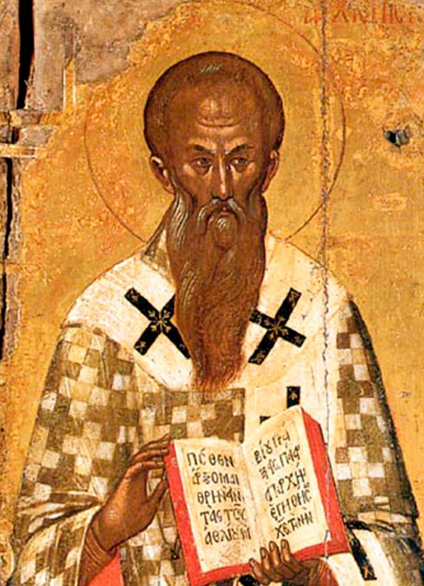 Свт. Андрей, архиеп. Критский