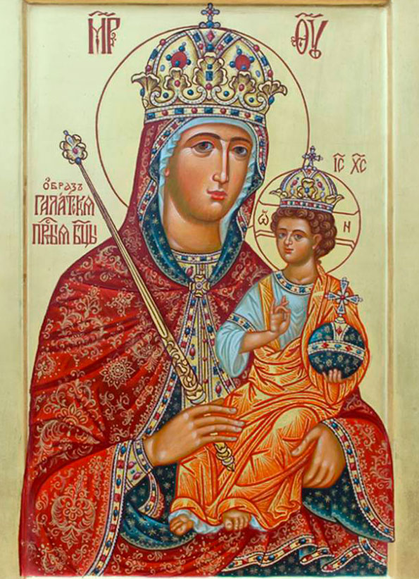 Галатская икона Божией Матери