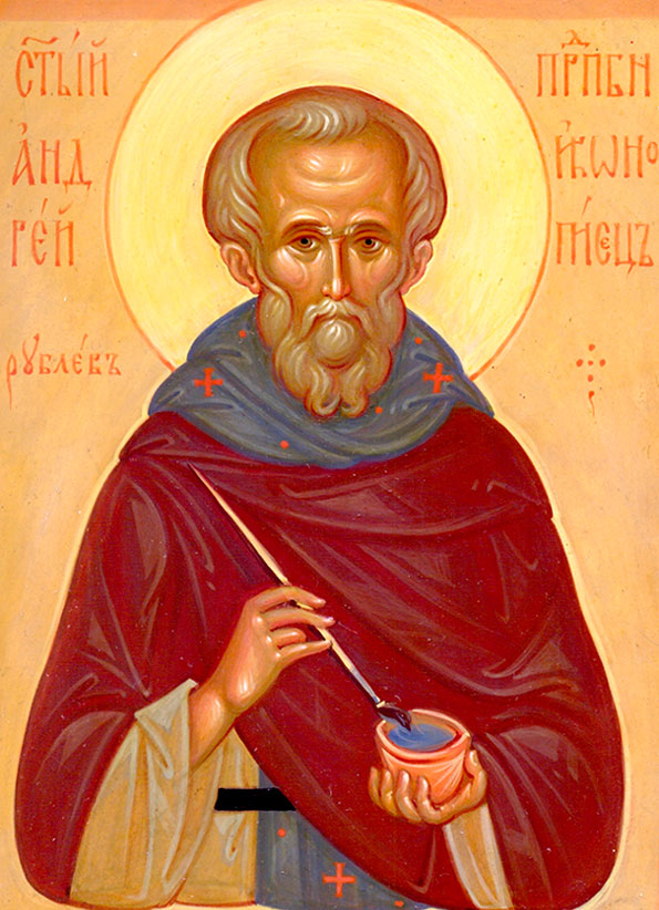 Прп. Андрей Рублев, иконописец