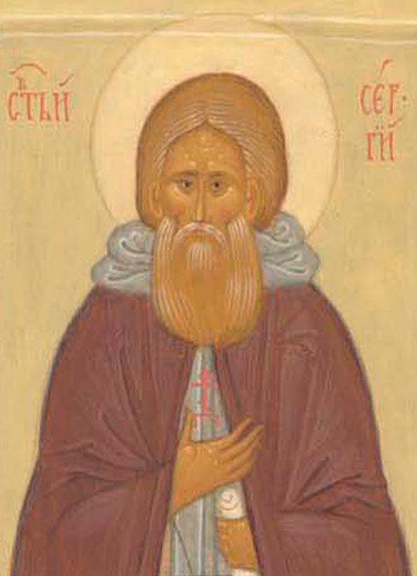 Прп. Сергий, игумен Радонежский