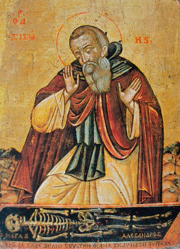 Прп. Сисой Великий