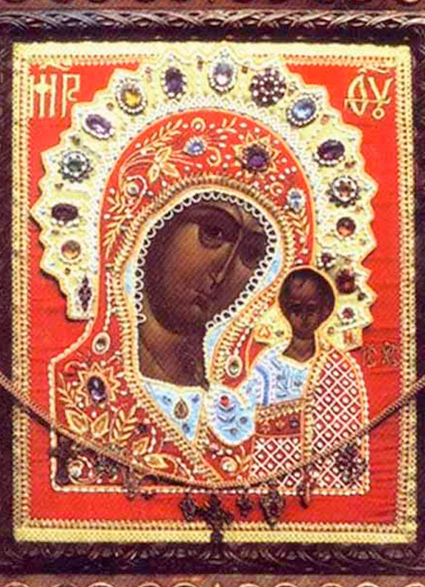 Богородско-Уфимская икона Божией Матери