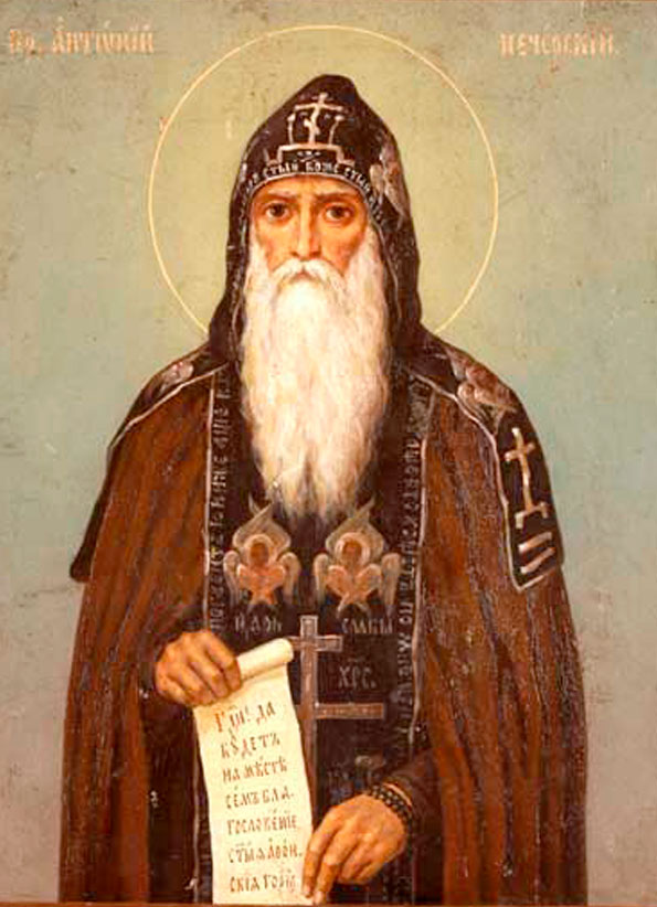 Прп. Антоний Печерский, Киевский, начальник всех русских монахов