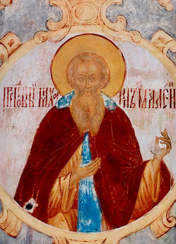 Прп. Михаил Малеин