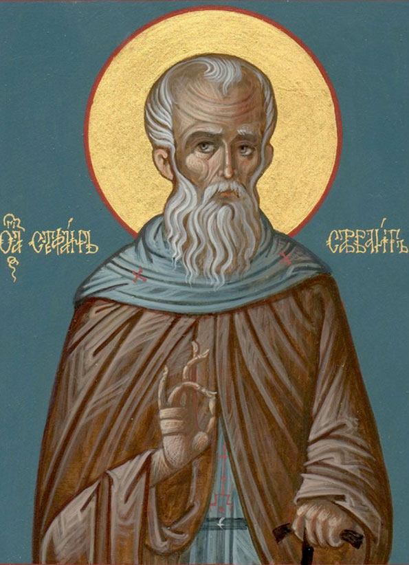 Прп. Стефан Савваит