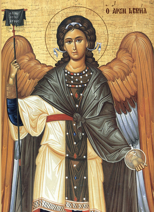 Архангел Гавриил