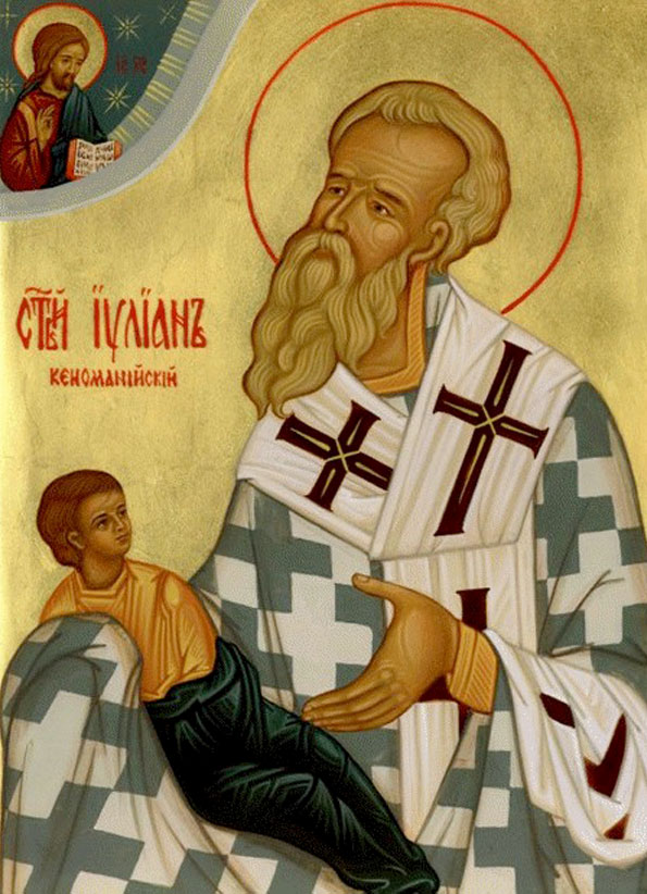 Свт. Иулиан, еп. Кеноманийский
