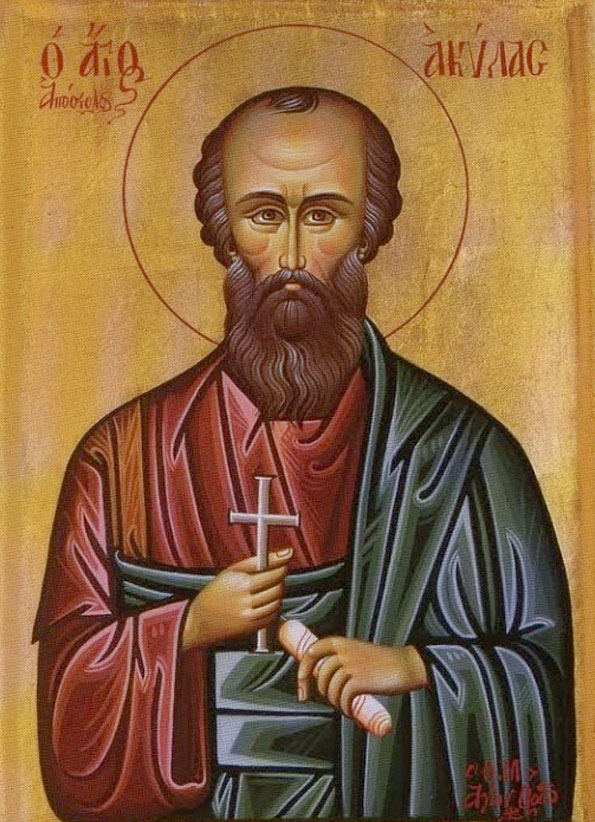 Ап. от 70-ти Акила