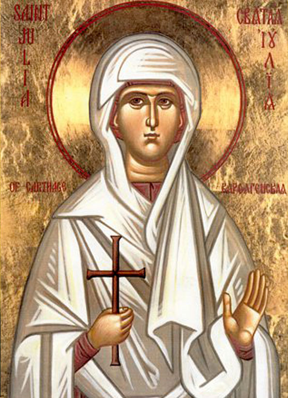 Мц. Иулия дева