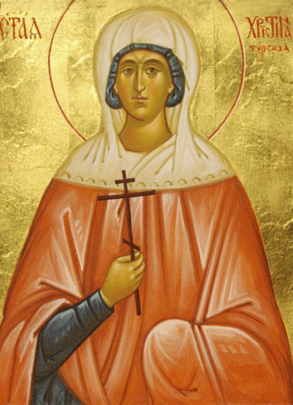 Мц. Христина