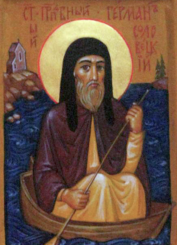 Прп. Герман Соловецкий