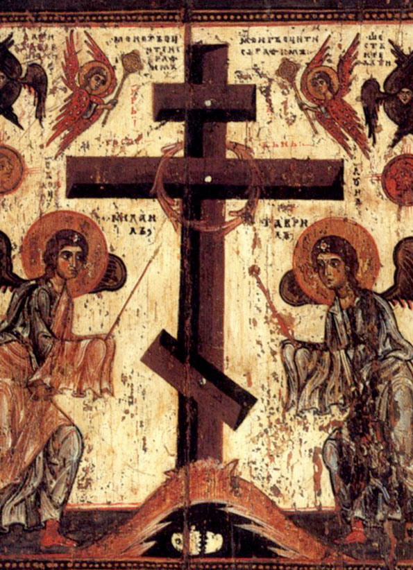 Происхождение (изнесение) Честных Древ Животворящего Креста Господня