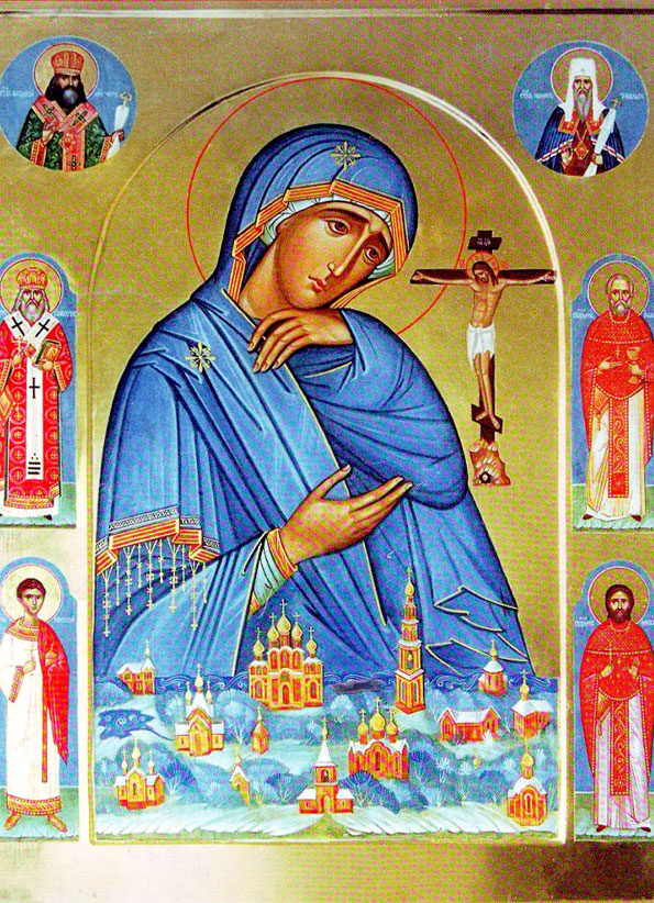 Ачаирская икона Божией Матери