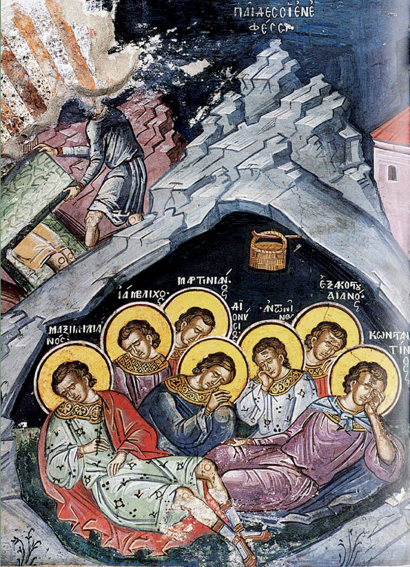 Семь отроков, иже во Ефесе: Максимилиан, Иамвлих, Мартиниан, Иоанн, Дионисий, Ексакустодиан (Константин) и Антонин