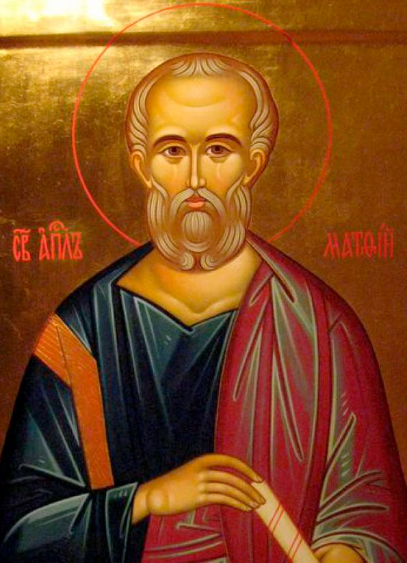 Апостол Матфий
