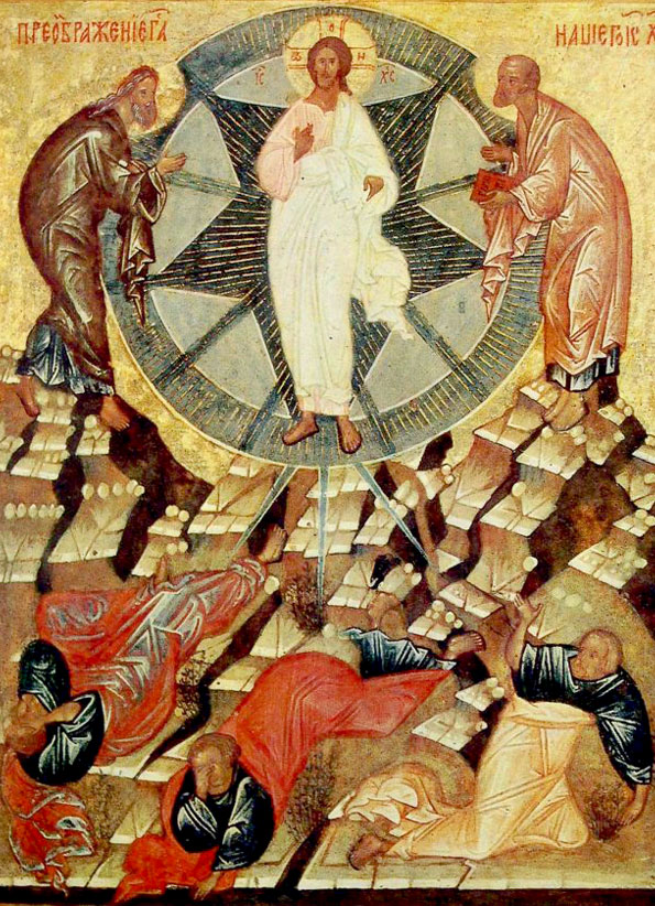 Преображение Господа Бога и Спаса нашего Иисуса Христа