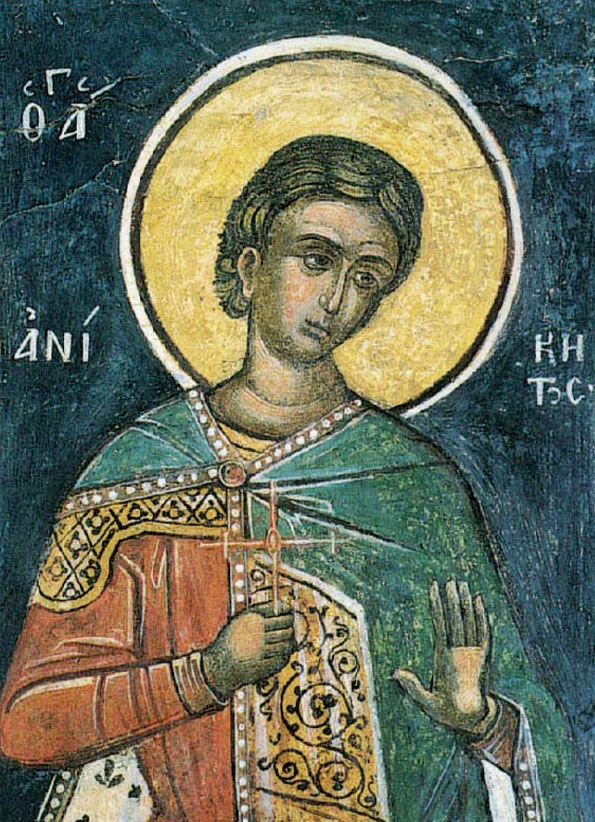 Мч. Аникита