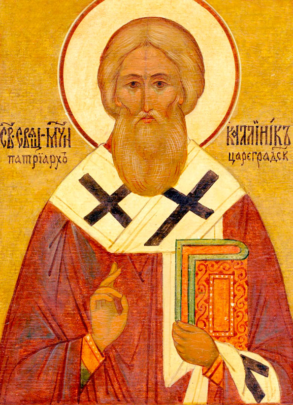 Свт. Каллиник, патриарх Константинопольский