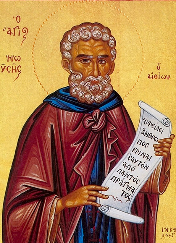 Прп. Моисей Мурин