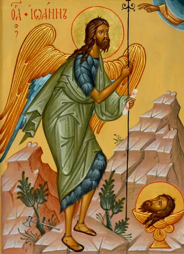 Усекновение главы Пророка, Предтечи и Крестителя Господня Иоанна