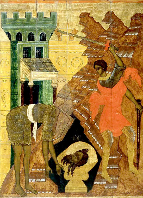 Усекновение главы Пророка, Предтечи и Крестителя Господня Иоанна